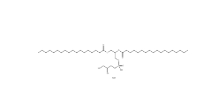 (Rac)-1,2-Distearoyl-sn-Glycero-3-Phosphatidylglycerol sodium，124011-52-5，二硬脂酰磷脂酰甘油
