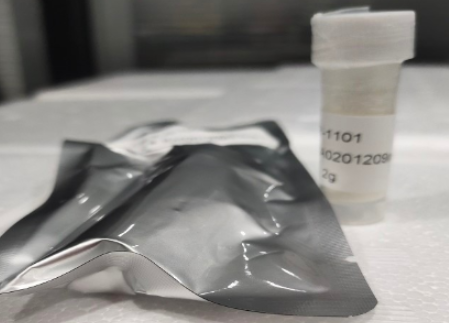 Rhodamine-PEG-DSPE
